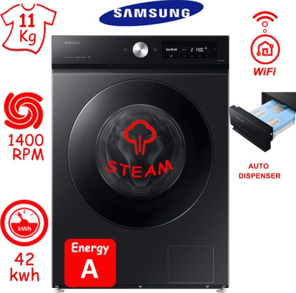 Samsung WW11DB7B94GBU4 Πλυντήριο Ρούχων 11kg 1400 Στροφών