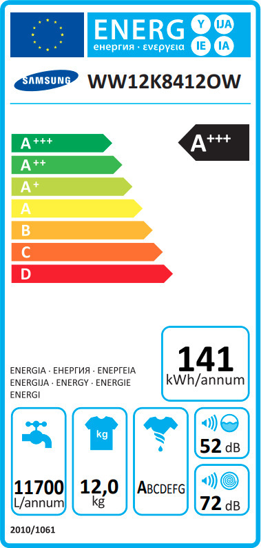 Samsung WW12K8412OW/LV Πλυντήριο Ρούχων 12kg 1400 Στροφών