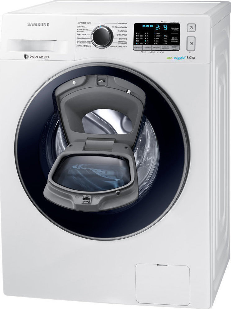 samsung-ww80k5410uwlv-plynthrio-royxwn-8kg-1400-strofwn-2