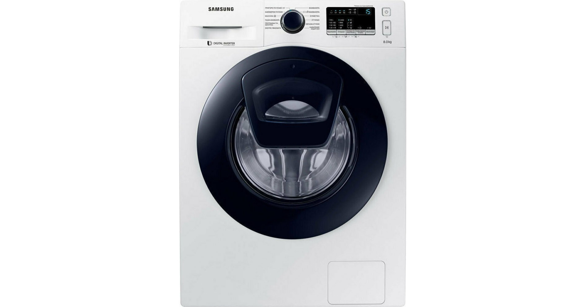 Samsung WW80T4540AE Πλυντήριο Ρούχων 8kg 1400 Στροφών