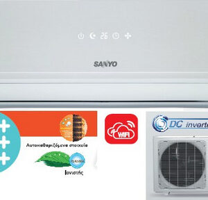 Sanyo KRV-16TDAA Κλιματιστικό Inverter 16000 BTU A+/A+ με Ιονιστή