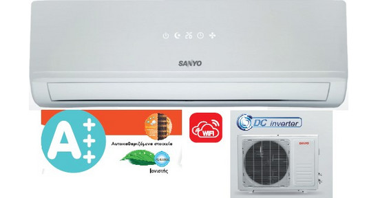 Sanyo KRV-16TDAA Κλιματιστικό Inverter 16000 BTU A+/A+ με Ιονιστή