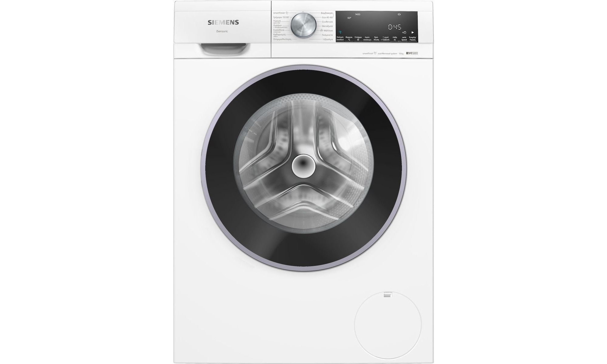 siemens-wg54g2zlgr-plynthrio-royxon-10kg-1400-strofon