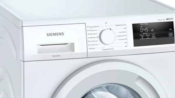 Siemens WM12N008GR Πλυντήριο Ρούχων 8kg 1200 Στροφών