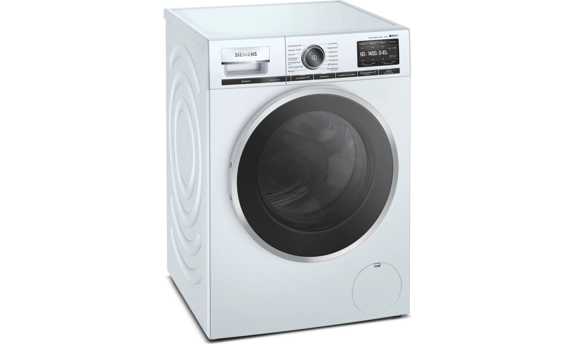 Siemens WM14XEH1GR Πλυντήριο Ρούχων 10kg 1400 Στροφών