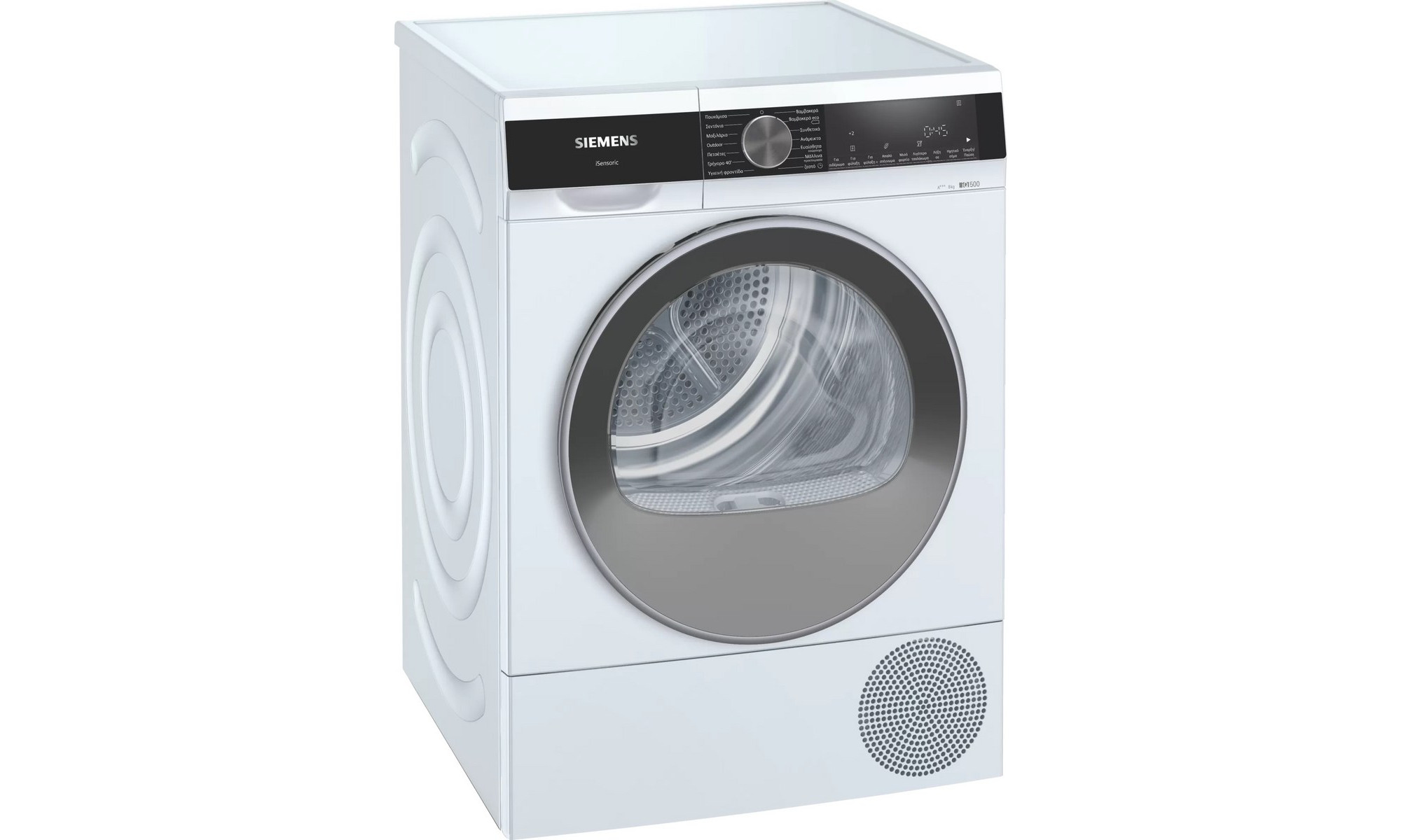 siemens-wq33g2d0gr-stegnothrio-royxon-8kg-a-me-antlia-thermothtas