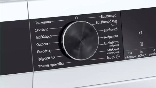 Siemens WQ33G2D0GR Στεγνωτήριο Ρούχων 8kg A+++ με Αντλία Θερμότητας