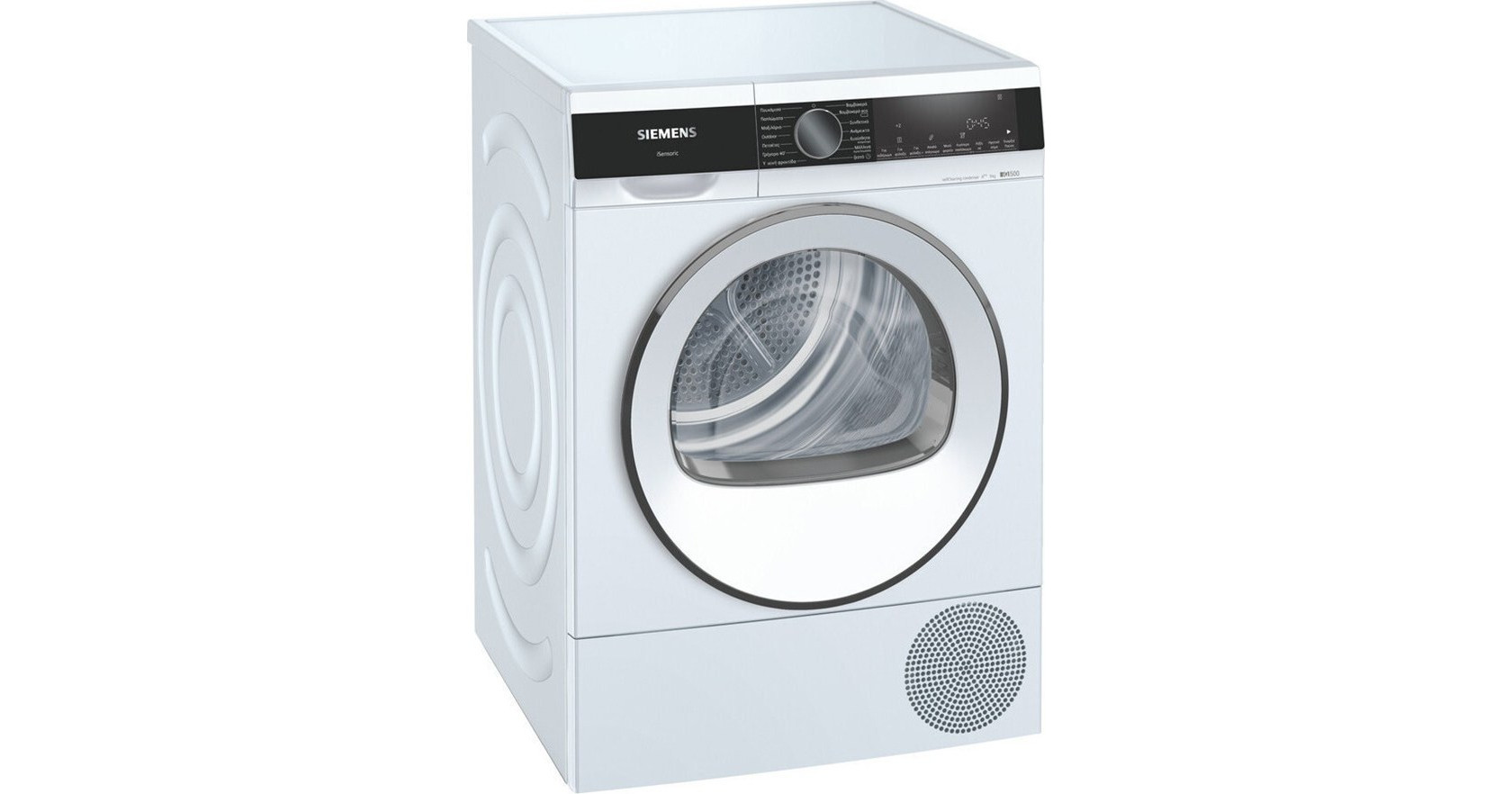 Siemens WQ45G209GR Στεγνωτήριο Ρούχων 9kg A++ με Αντλία Θερμότητας