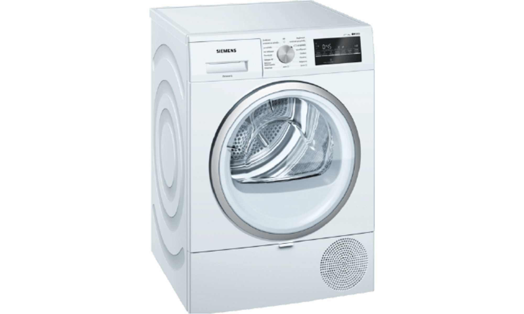 siemens-wt47rtw8gr-stegnothrio-royxon-8kg-a-me-antlia-thermothtas