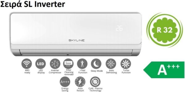 Skyline Solar SL12000 Κλιματιστικό Inverter 12000 BTU A++/A+++ με Ιονιστή και Wi-Fi