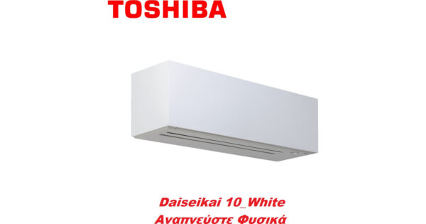 Toshiba Daisekai 10 White RAS-13S4AVPG-E/RAS-B13S4KVPG-E Κλιματιστικό 12000 BTU