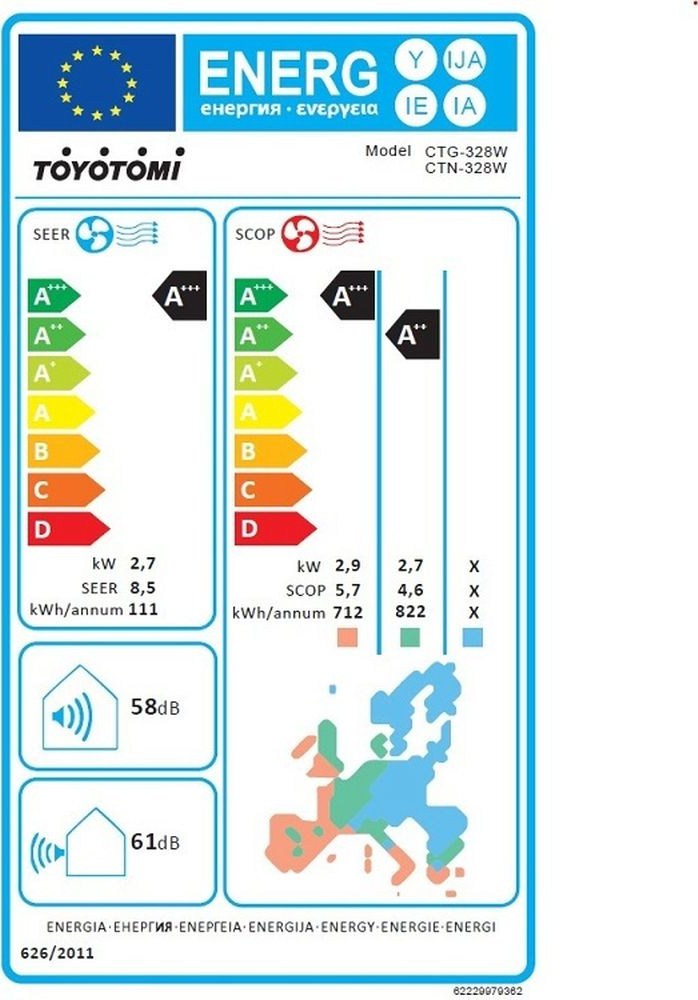 toyotomi-erai-ctnctg-328w-klimatistiko-inverter-9000-btu-aa-me-ionisth-kai-wi-fi