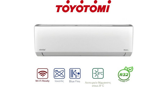 Toyotomi Kenzo KTN22/KTG22-09R32 Κλιματιστικό Inverter 9000 BTU A++/A+++ με Ιονιστή και Wi-Fi