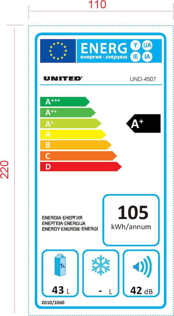 United UND 4507 Ψυγείο Mini Bar Υ49.2xΠ47.2xΒ45cm Inox