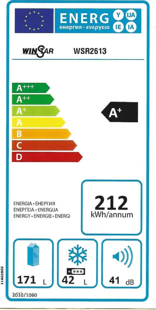 Winstar WSR2613 Δίπορτο Ψυγείο 216lt Υ144xΠ54xΒ57cm Λευκό