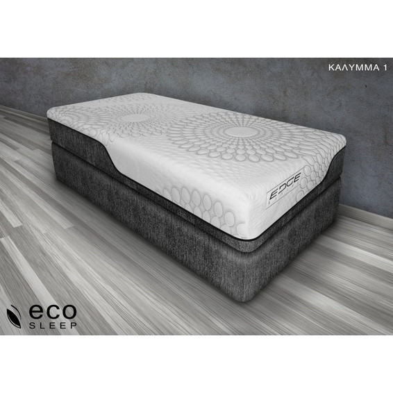 Ecosleep Edge Memory Διπλό 160cm