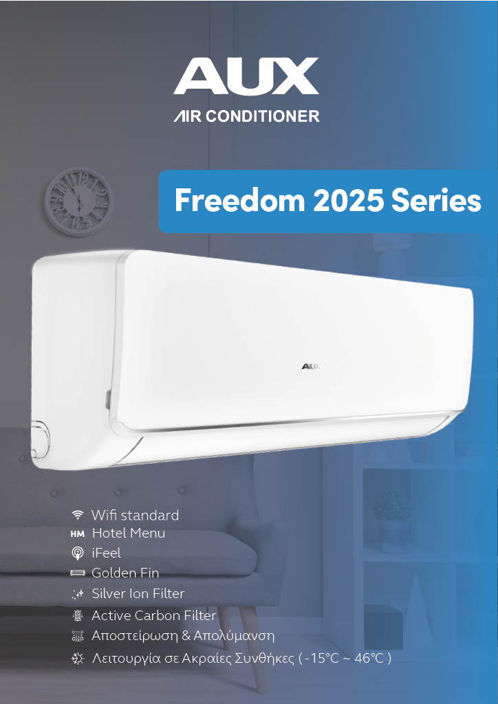 AUX Freedom ASW-H24F7B4/FAR3DI 24000 BTU 2025 Series